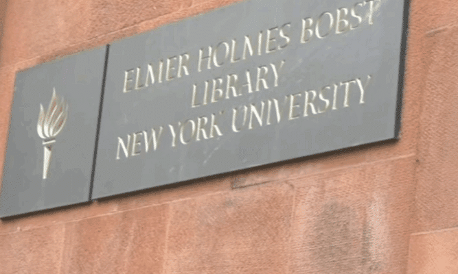 NYU Bobst Library Sign