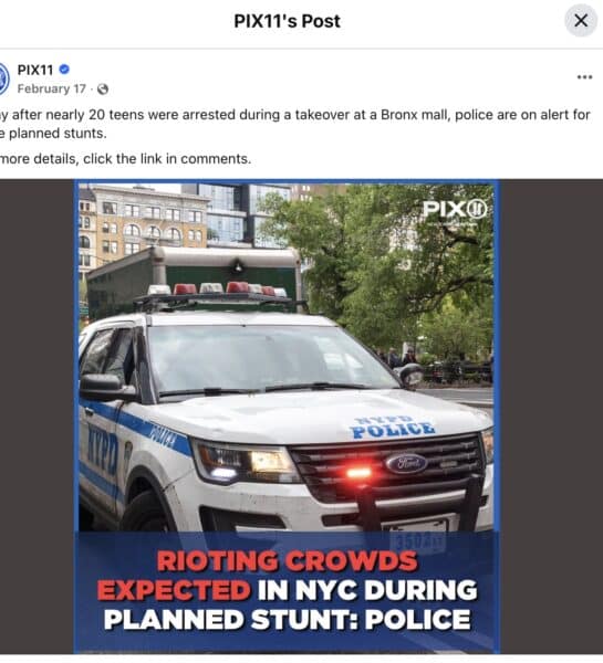 Screen shot of police car from WPIX